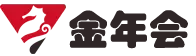 金年会-(中国)金字招牌,信誉至上