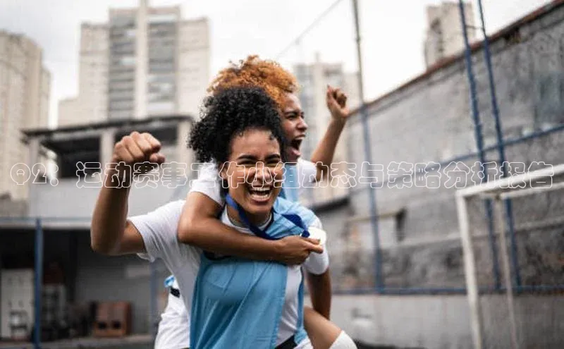 金年会官方网站入口