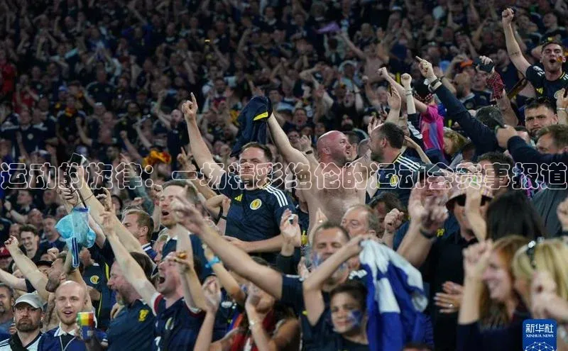 金年汇app官方网站下载安装