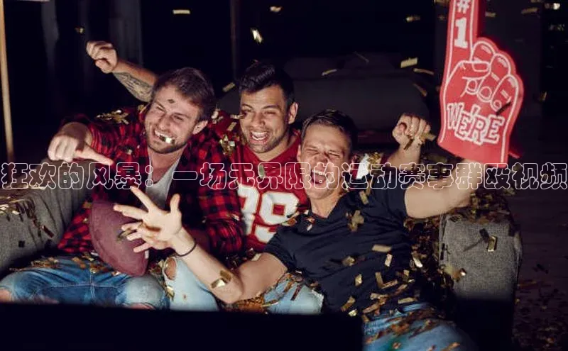 jinnian金年会官方网站入口