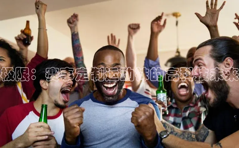 金年会金字招牌诚信至上|金年会首页