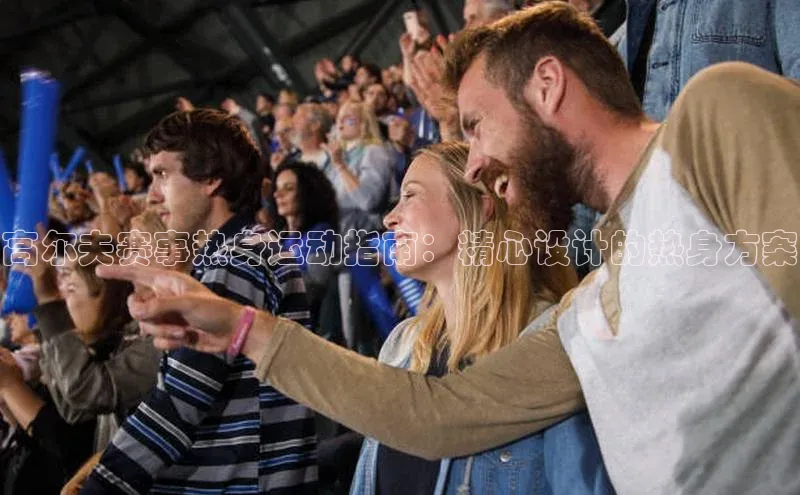 jinnianhui金年会登录入口