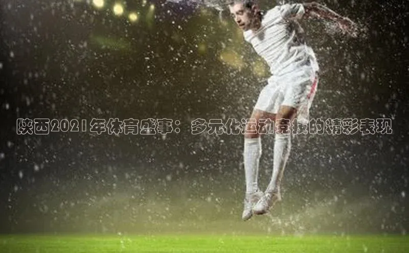 金年会网站入口