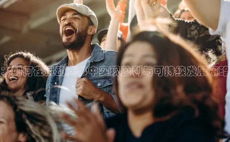 金字招牌诚信至上今年会