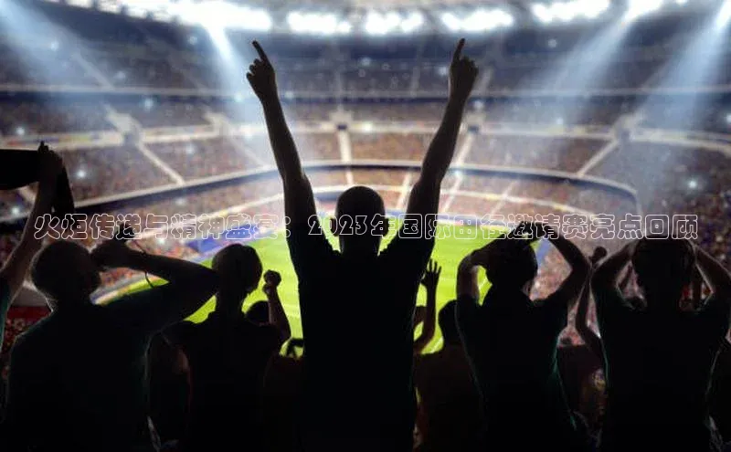 金年会官网登录入口