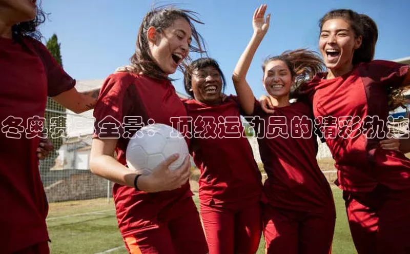 金年会诚信信誉至上