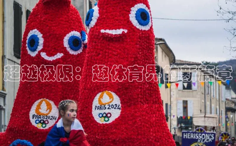 金年会金字招牌诚信至上|金年会首页