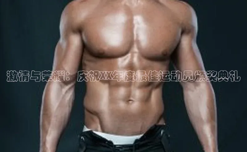 金年汇app官方网站下载安装