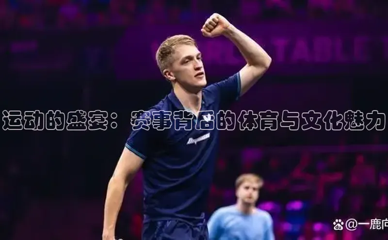 金年会-金字招牌