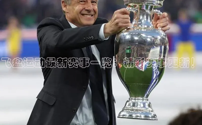 金年会官网登录入口