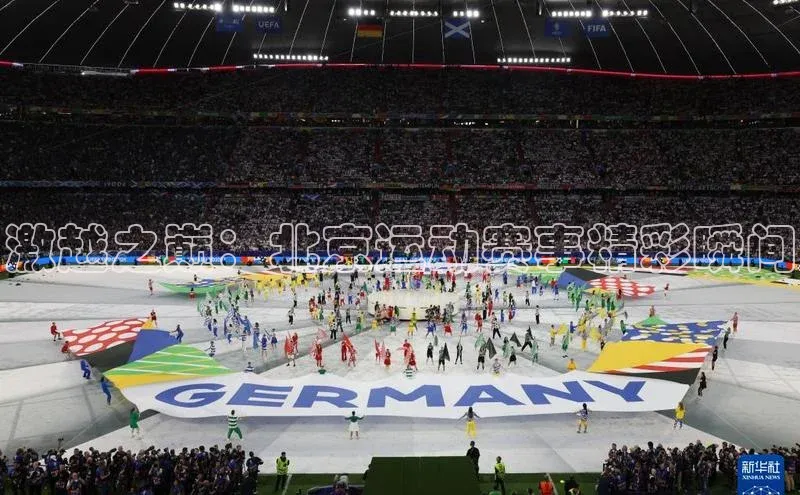 黄金城app最新版下载