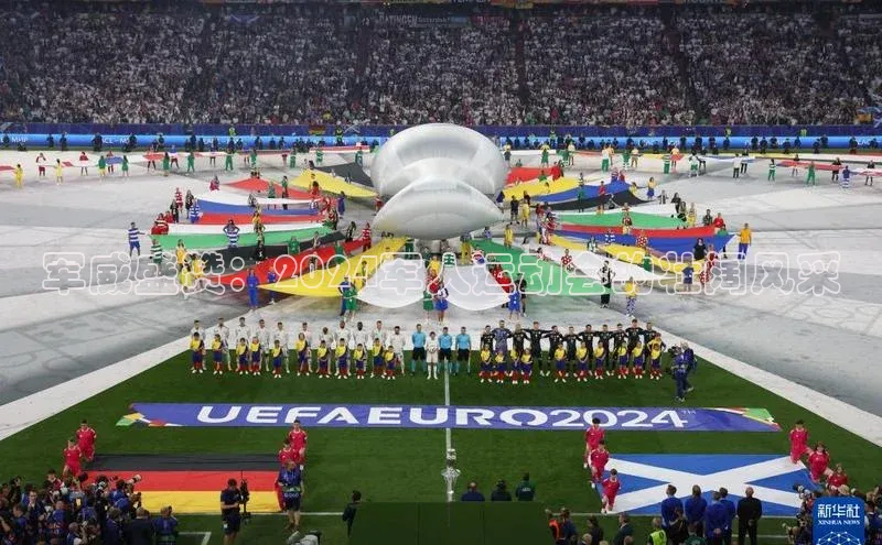 金年会金字招牌6766