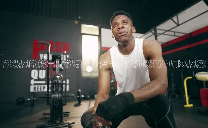 金字招牌诚信至上今年会