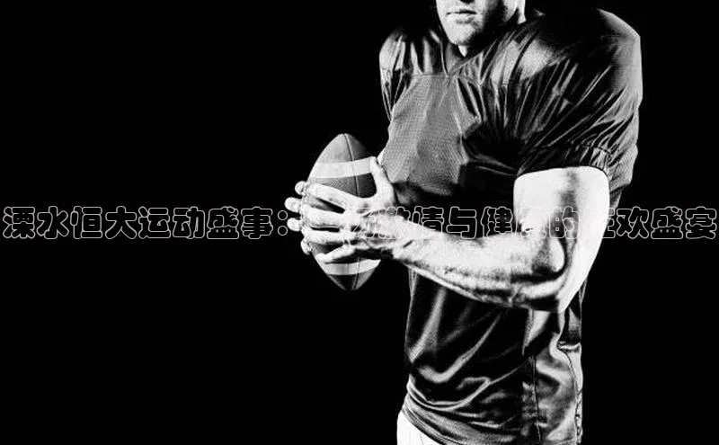 金年汇金字招牌信誉至上最新