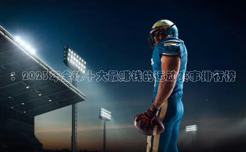 金年会金字招牌信誉至上登录网站