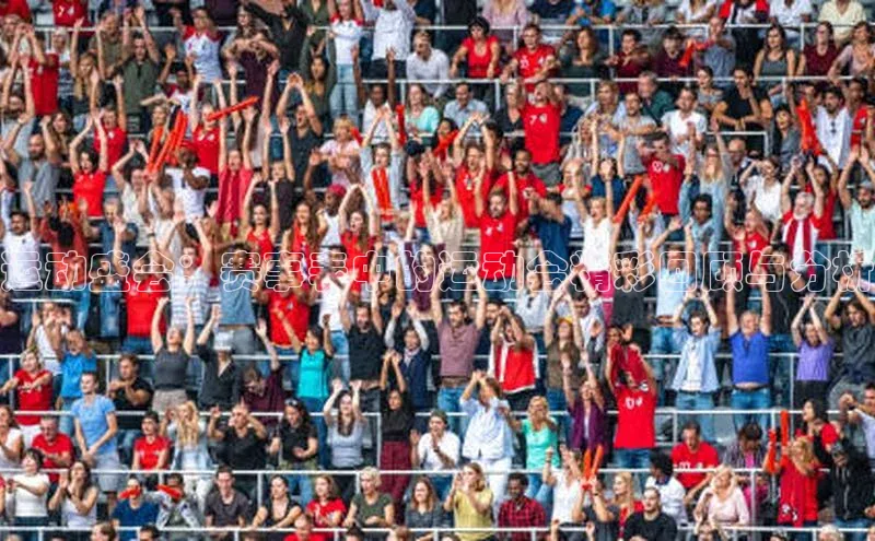 金年会金字招牌信誉至上登录网站