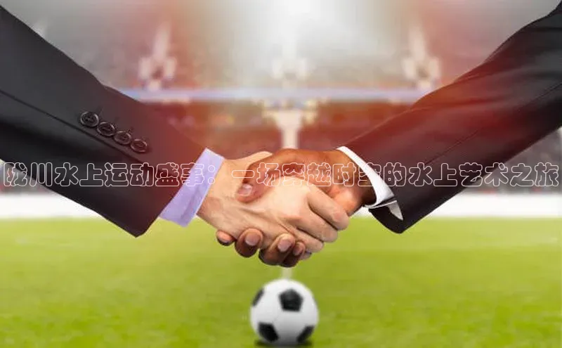 金年会诚信信誉至上