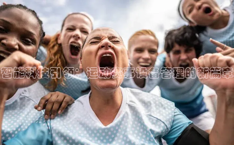 金年会网站入口