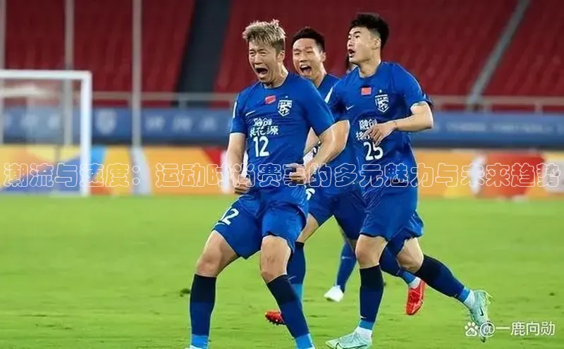 金年会电子游戏app