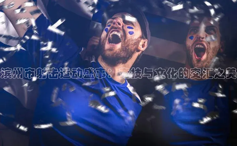 jinnian金年会官方网站入口