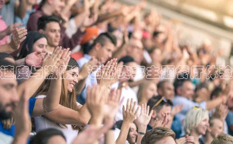 黄金城app最新版下载