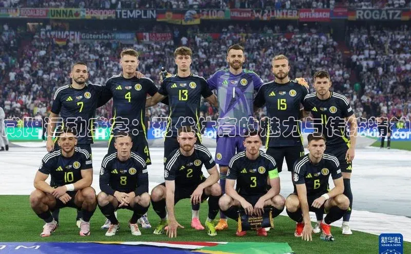 金年会 金字招牌诚信至上 | 首页(欢迎您)