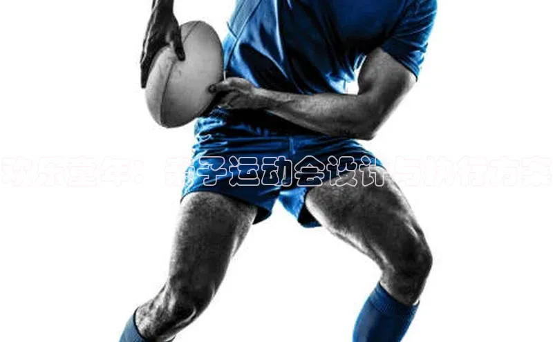 金年会 金字招牌诚信至上