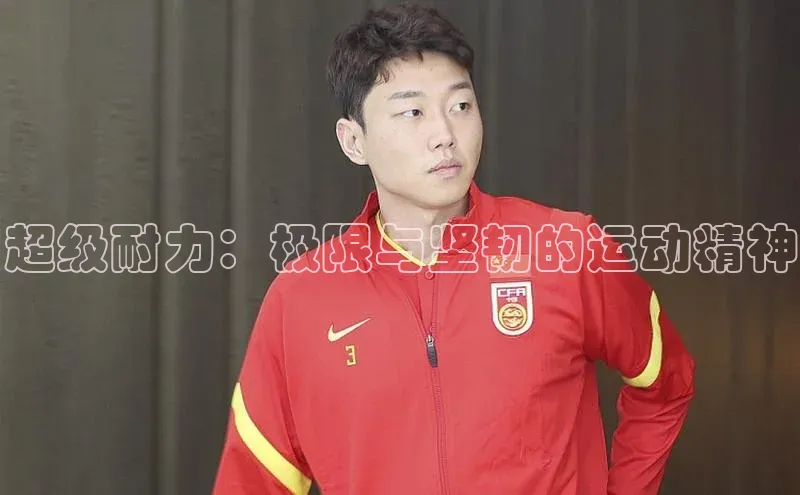 金年汇金字招牌信誉至上最新