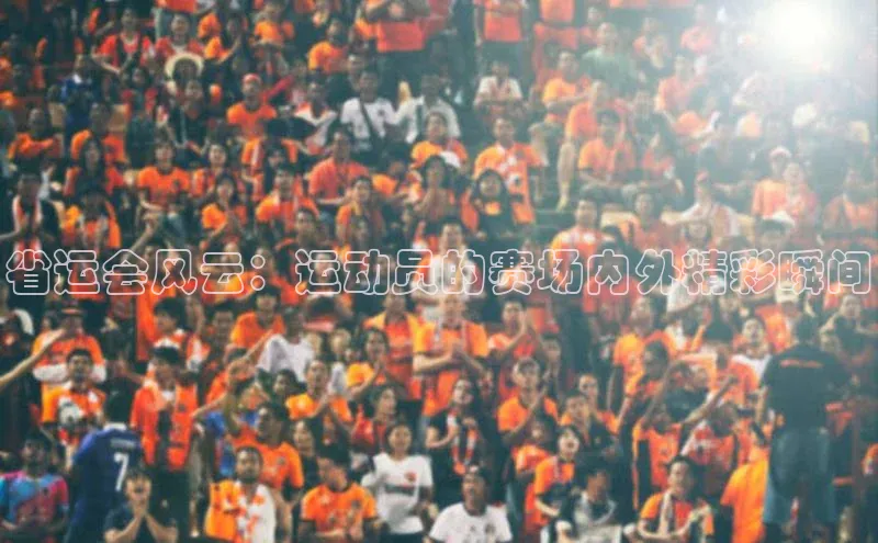 金年汇app官方网站下载安装