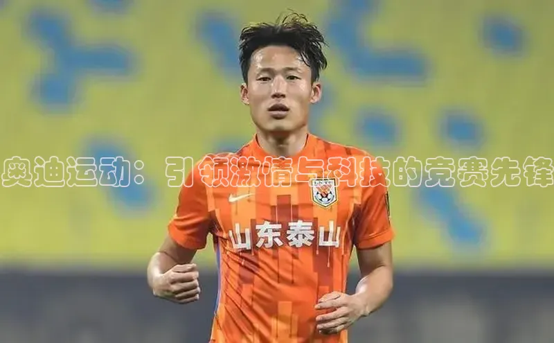 金年会金字招牌诚信至上