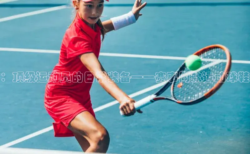 金字招牌诚信至上今年会