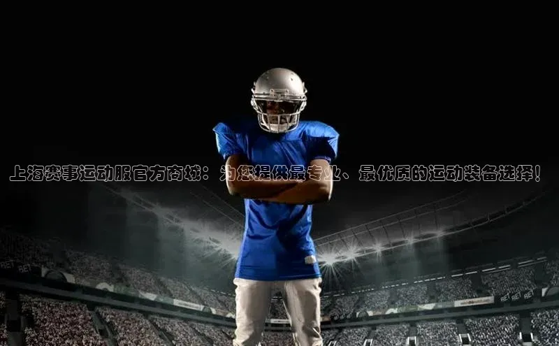 金年会官方网站入口