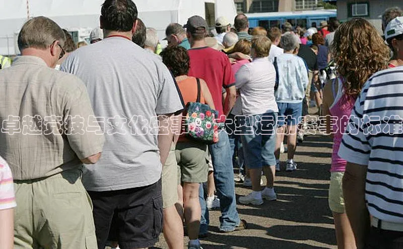 金字招牌诚信至上今年会