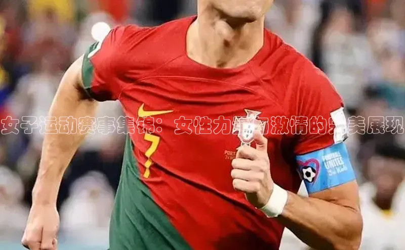 金年会金字招牌诚信至上