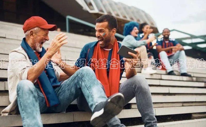 金年会 金字招牌诚信至上 | 首页(欢迎您)