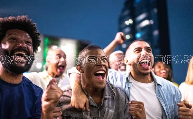 金年会电子游戏入口