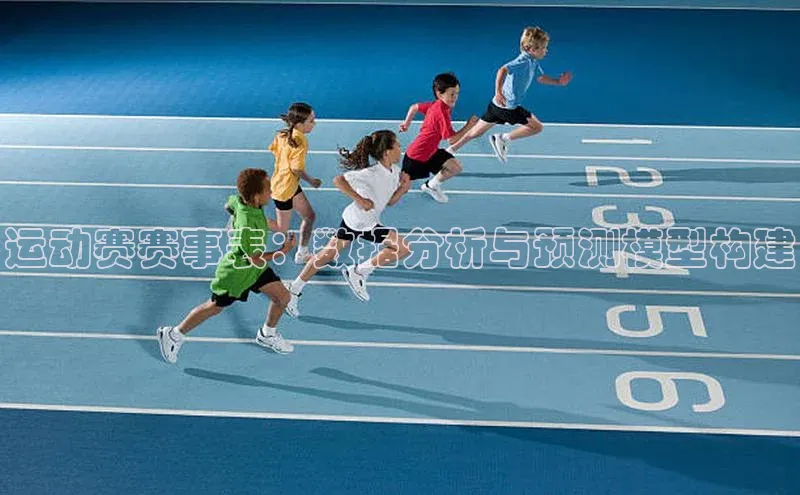 金年会金字招牌诚信至上