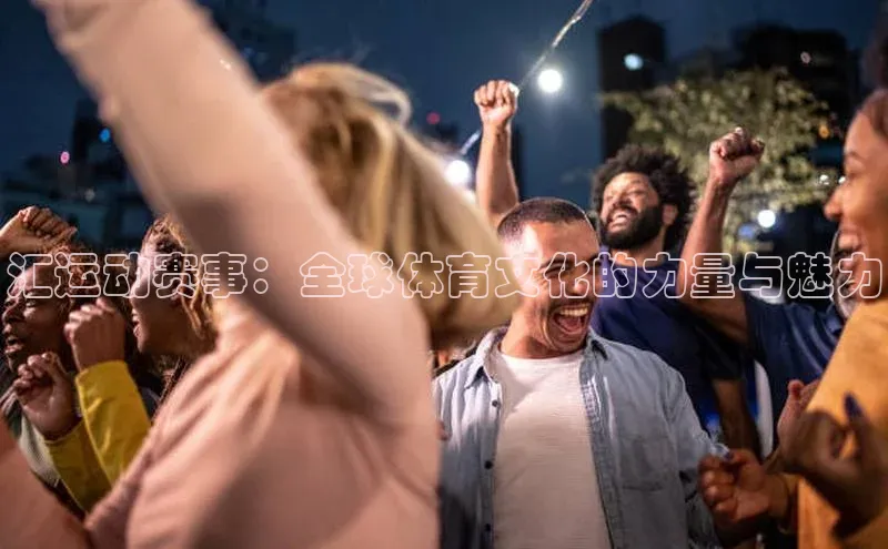 金年汇app官方网站下载安装