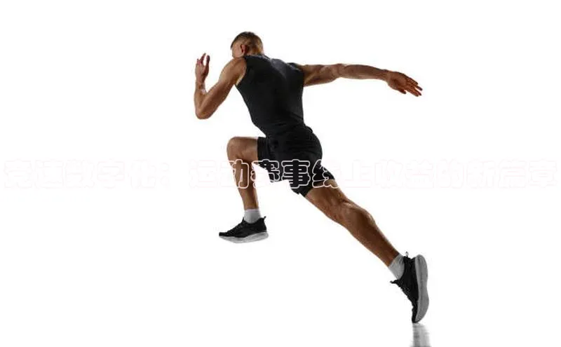 金年会电子游戏app官方