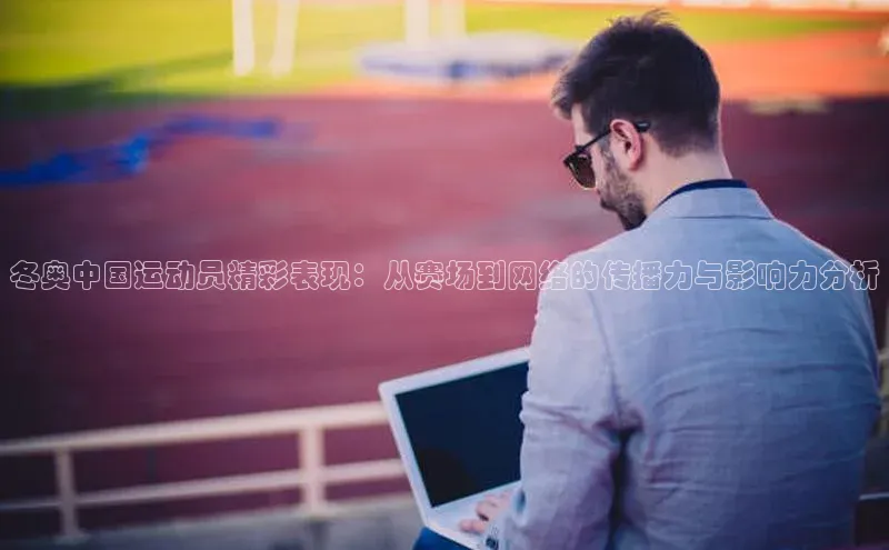 金年会电子游戏入口