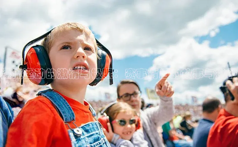 金年会官方网站入口