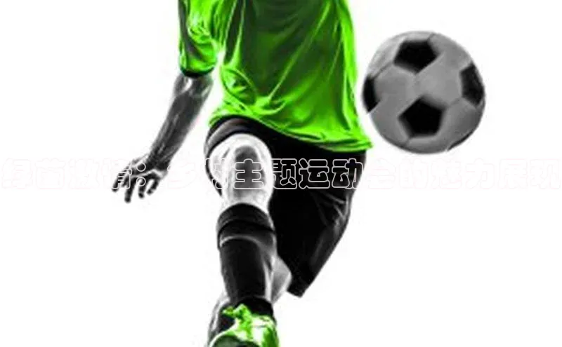 金字招牌诚信至上今年会