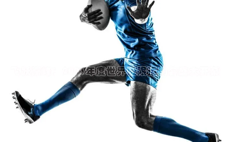 jinnian金年会官方网站入口