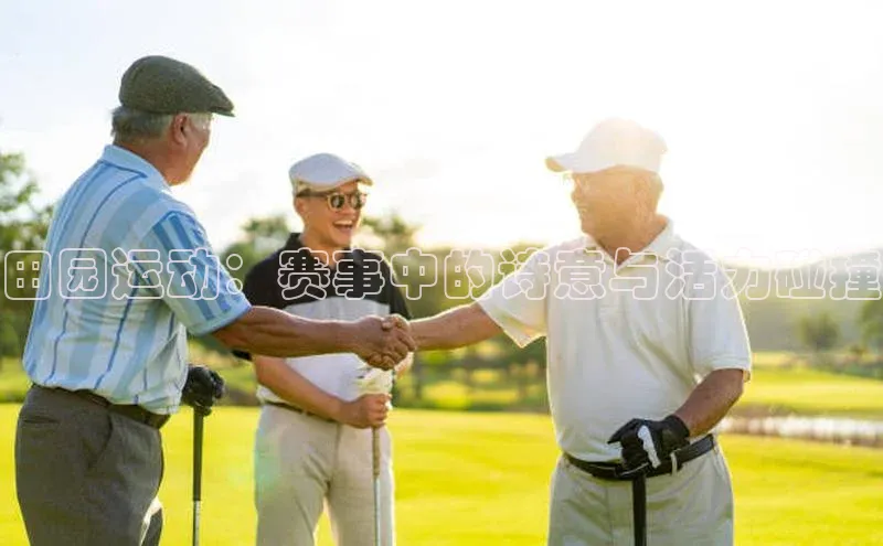 金字招牌诚信至上今年会