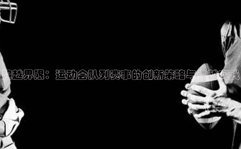 金年会